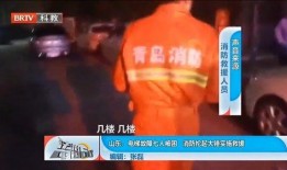 大锤爆料最新视频,热点事件背后的惊人真相