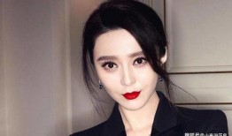 爆料范冰冰最新消息,事业与生活再掀波澜