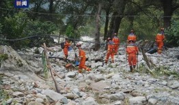 爆料四川山洪事件视频,视频记录惊心动魄救援瞬间